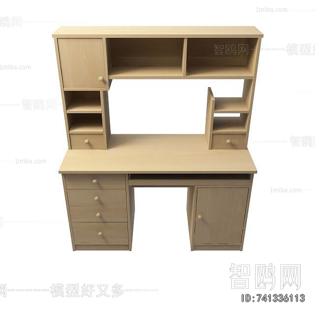 Modern Desk