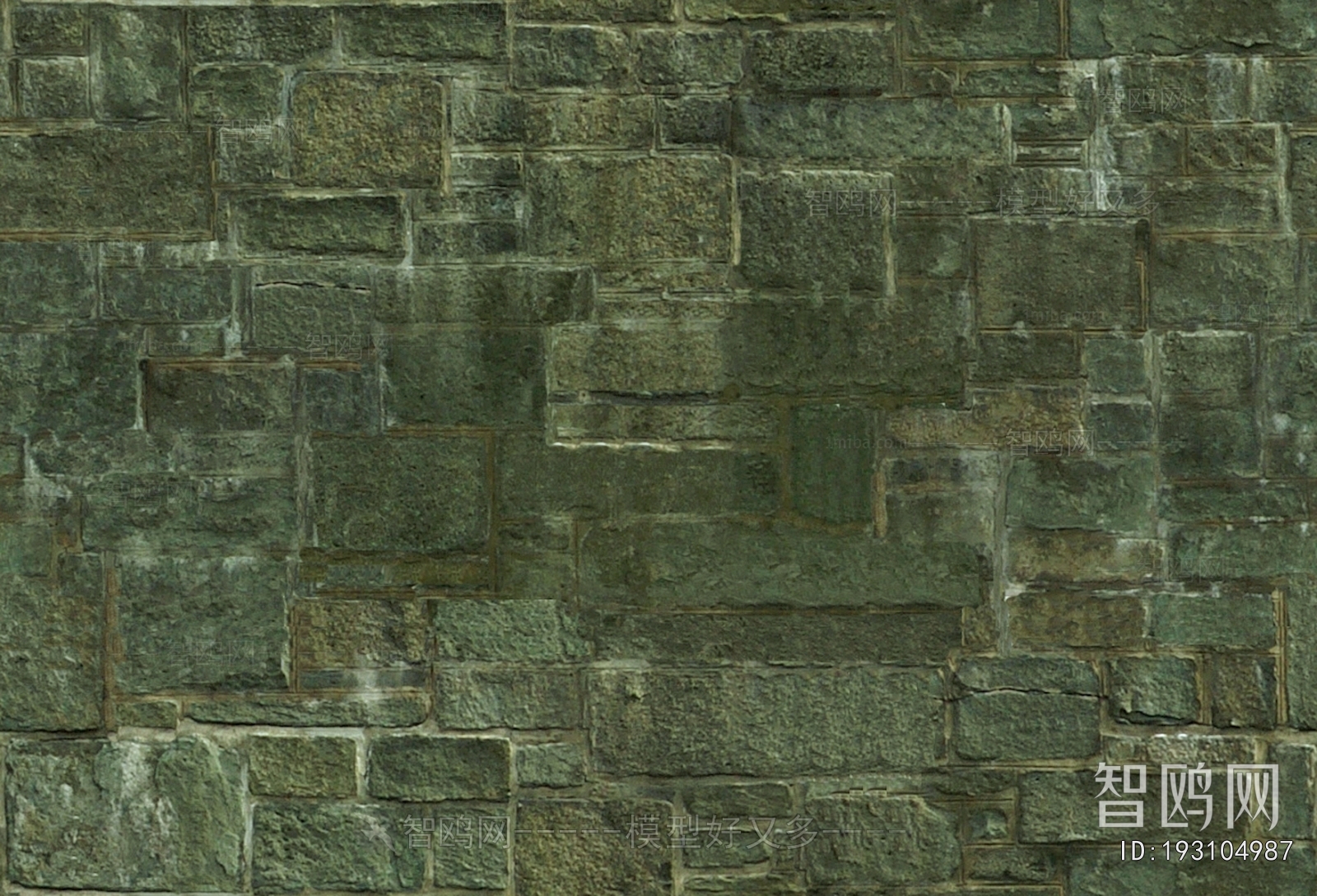 Stone Brick Wall
