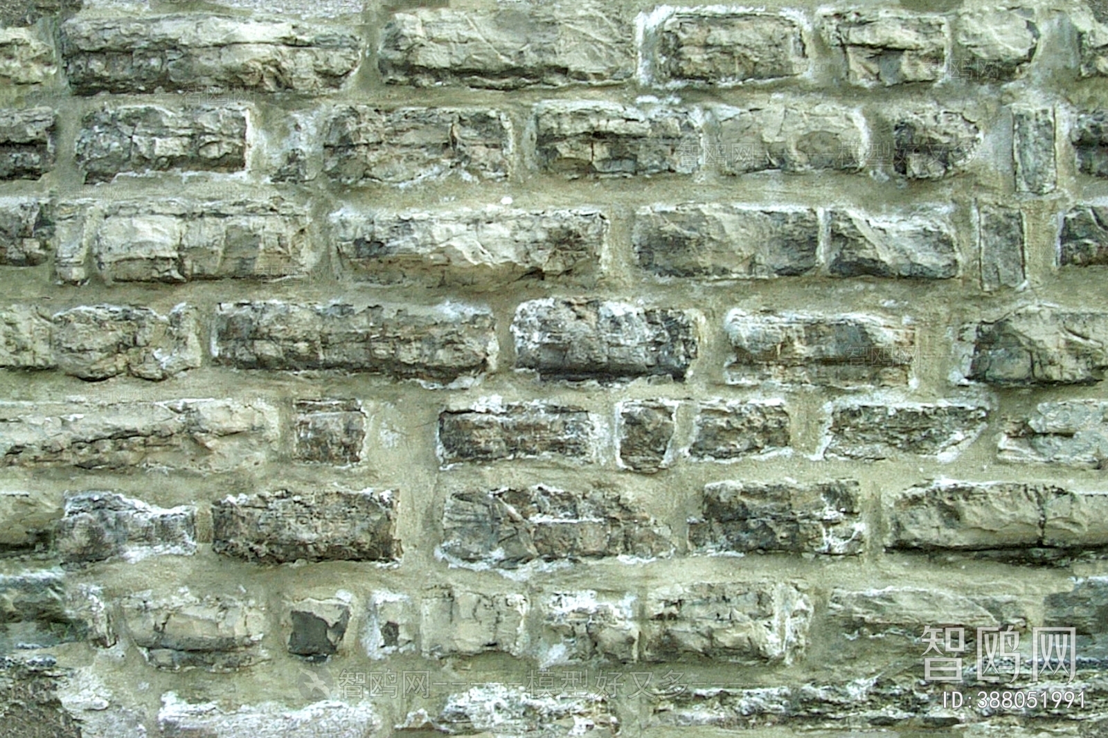 Stone Brick Wall