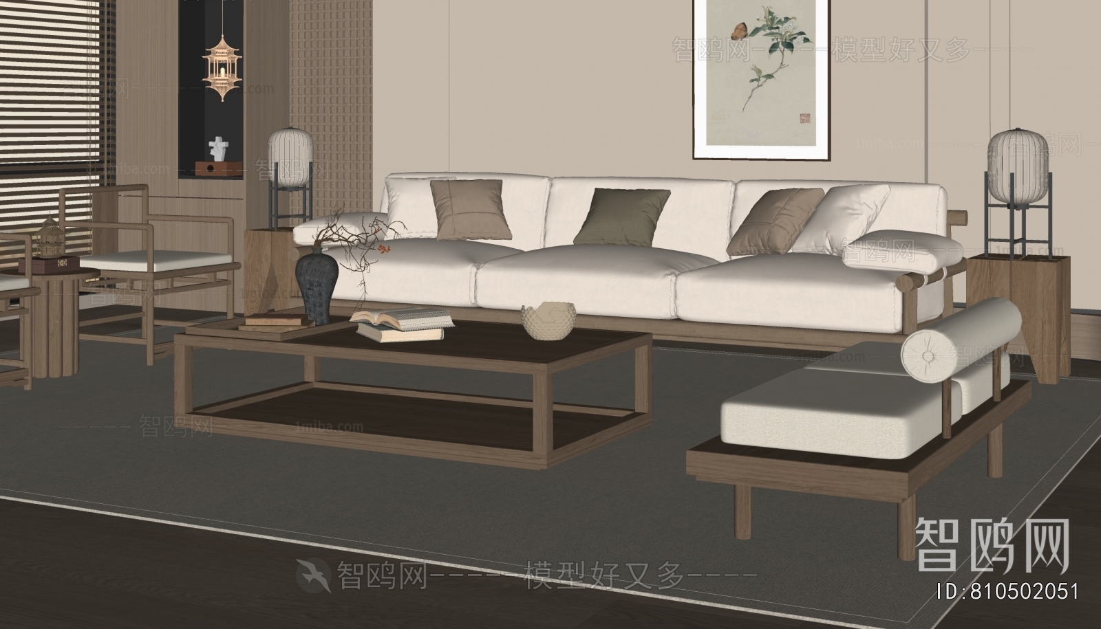 New Chinese Style Sofa Combination