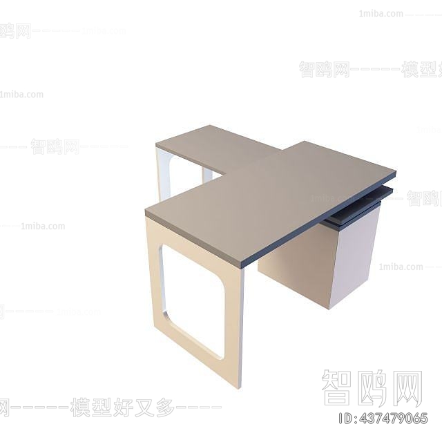 Modern Office Table