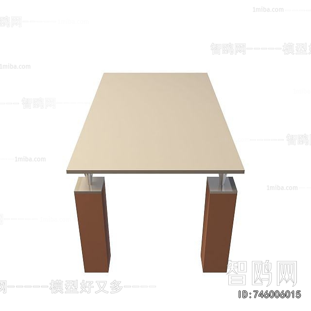 Modern Dining Table