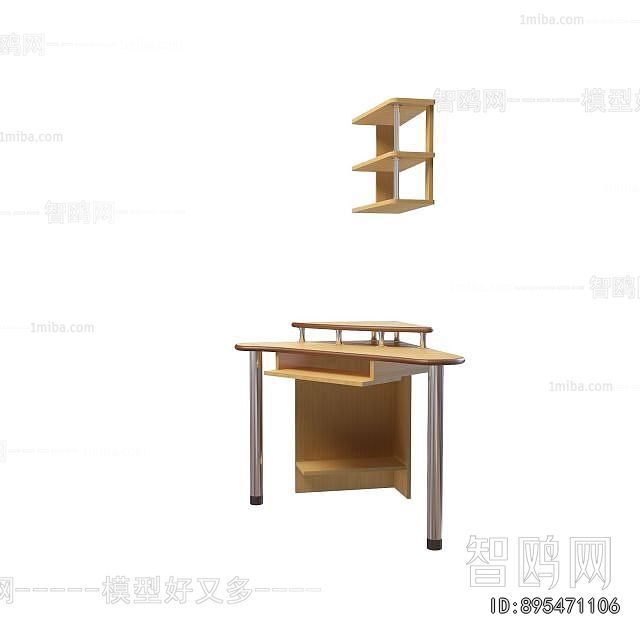 Modern Computer Desk