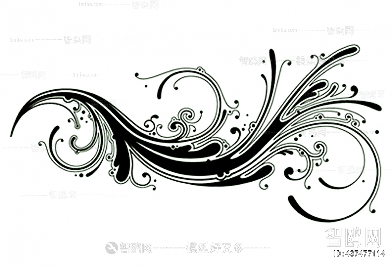 Bump Black And White