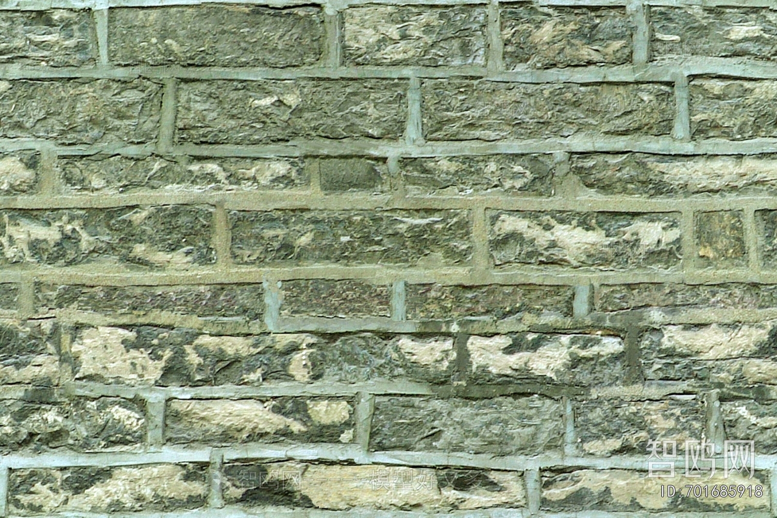 Stone Brick Wall