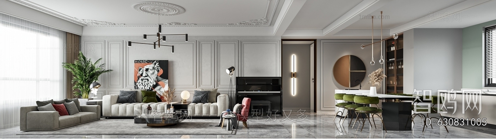 Modern A Living Room