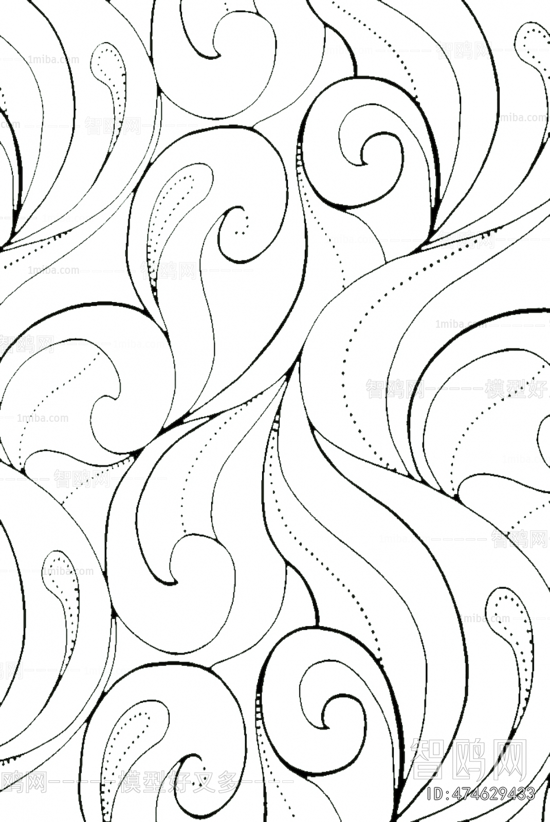 Bump Black And White