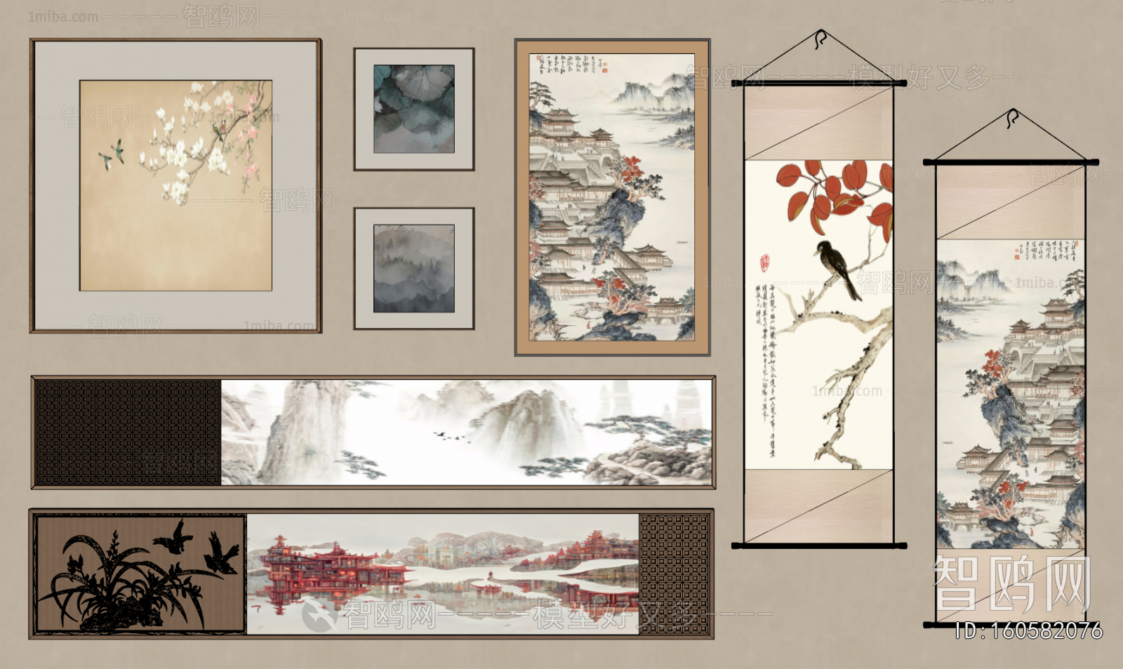 New Chinese Style Painting