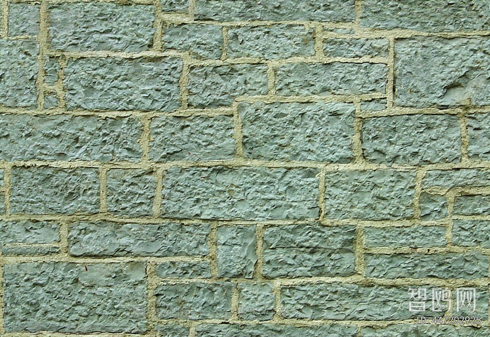 Stone Brick Wall