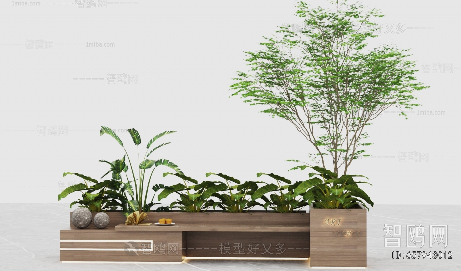 Modern Outdoor Chair