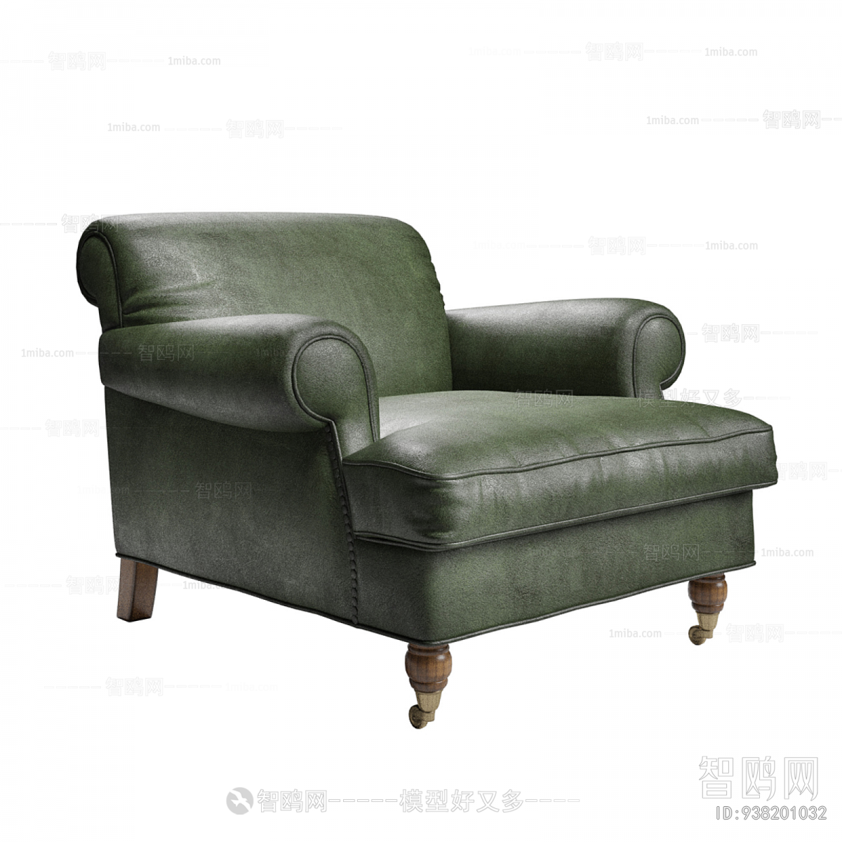 Modern Single Sofa