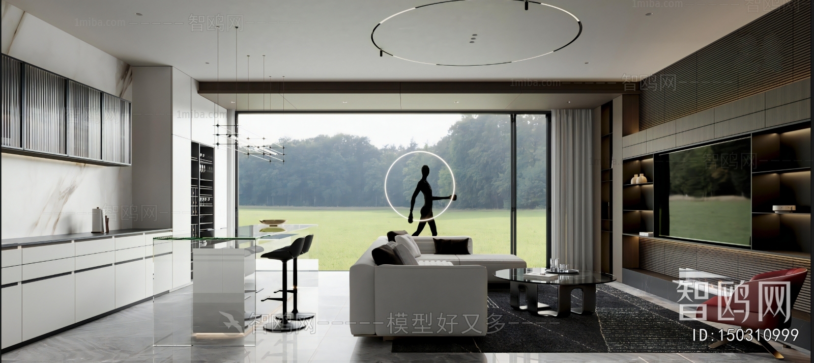 Modern A Living Room