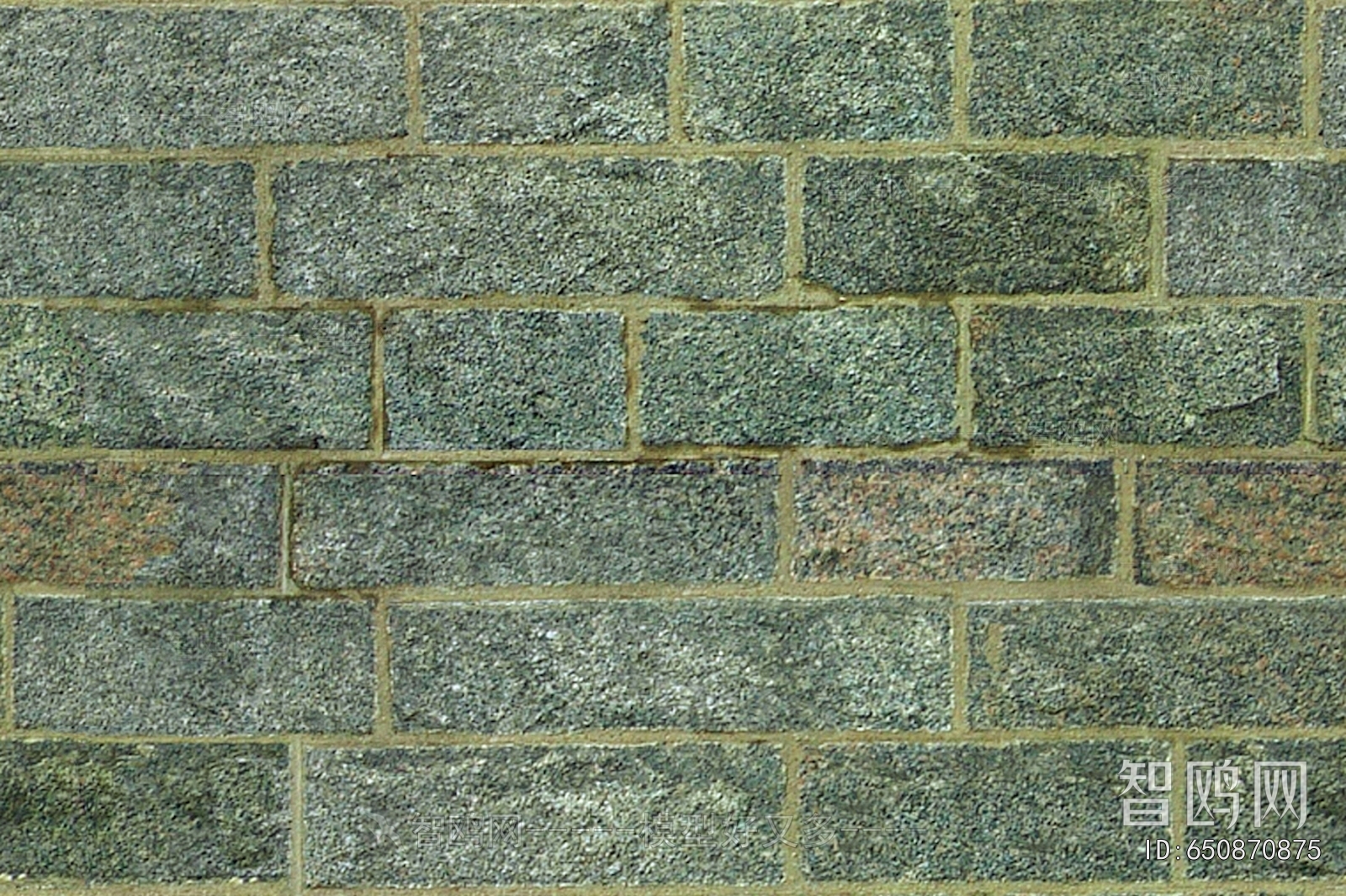 Stone Brick Wall