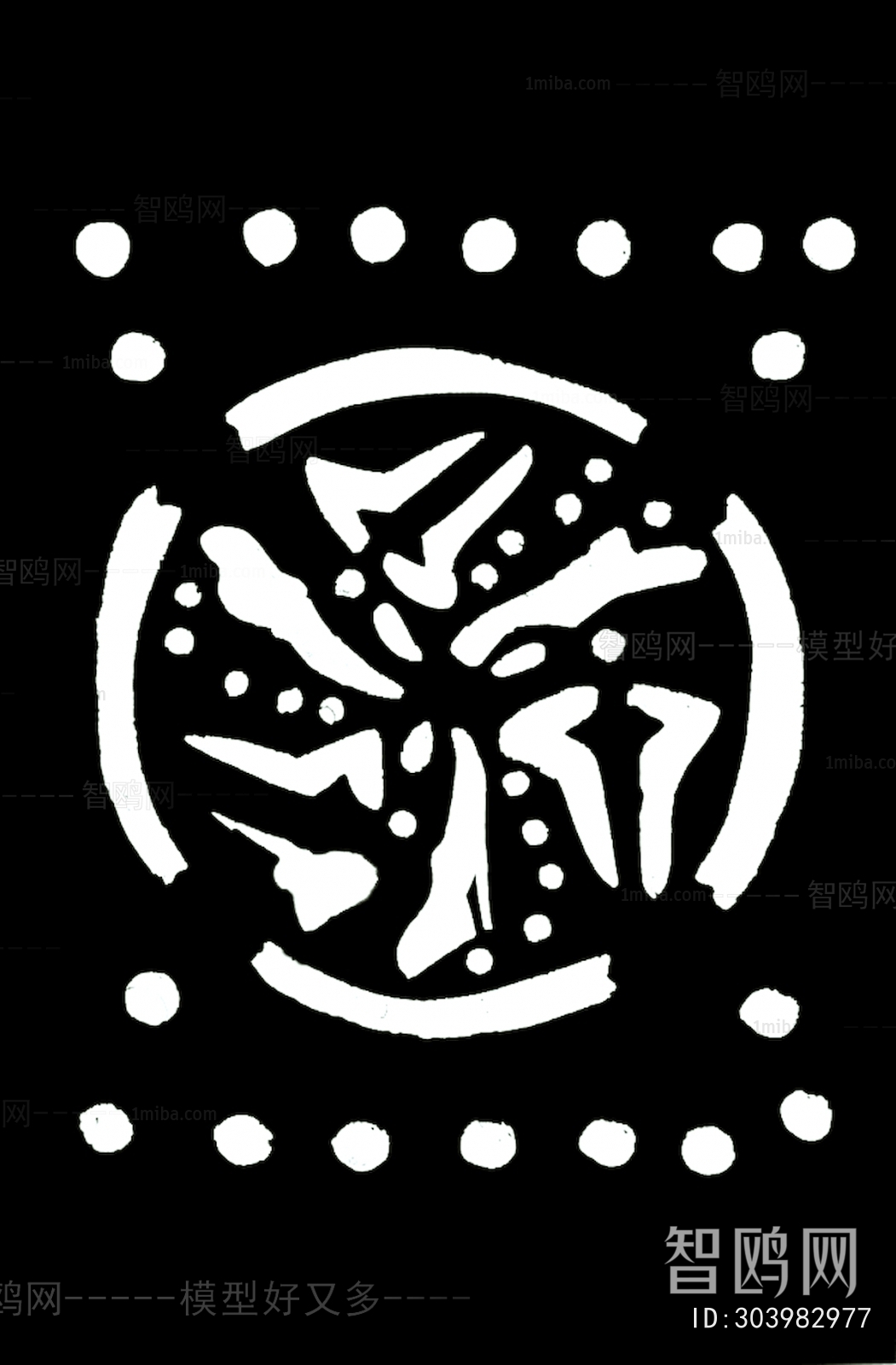 Bump Black And White