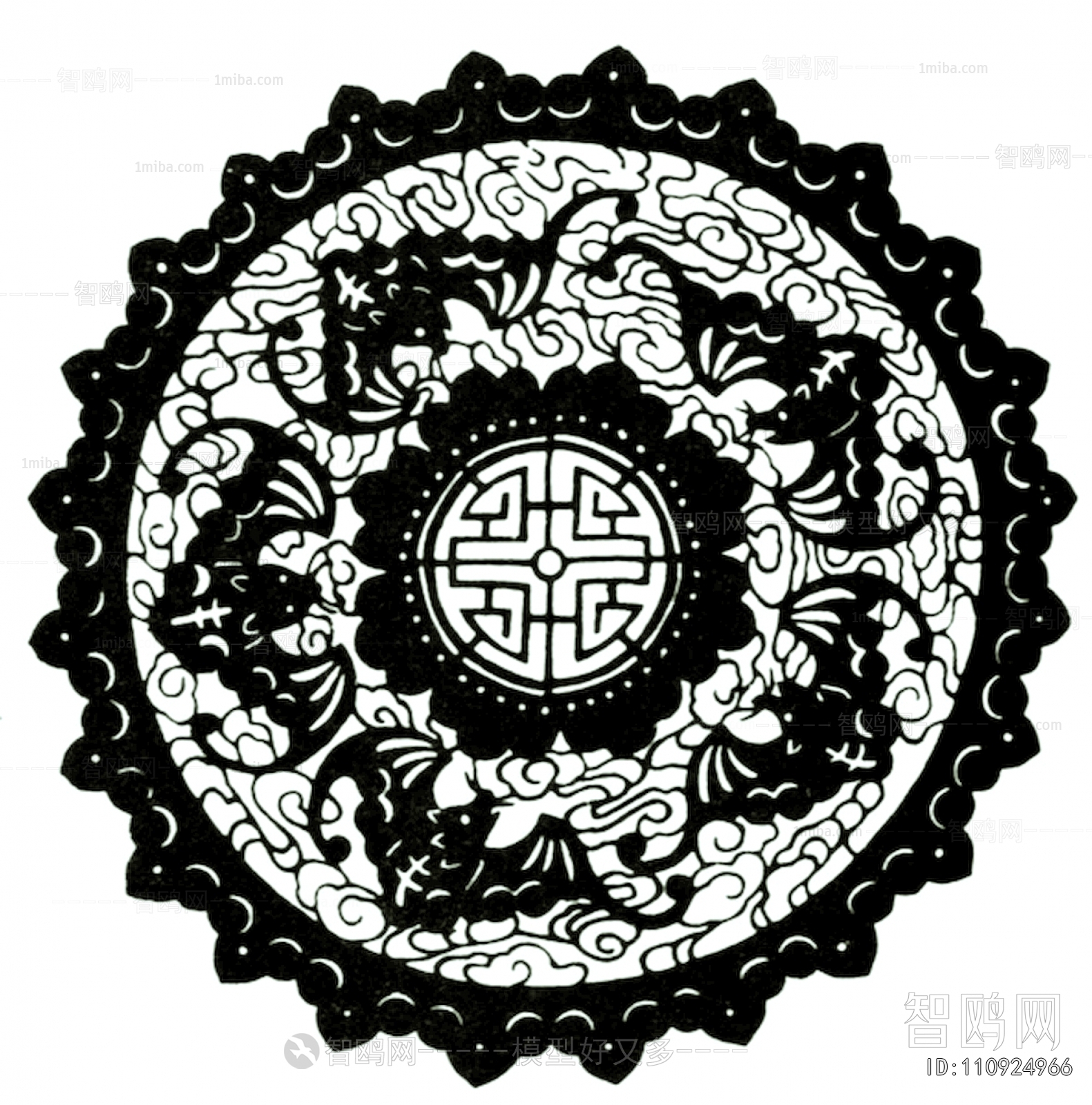 Bump Black And White