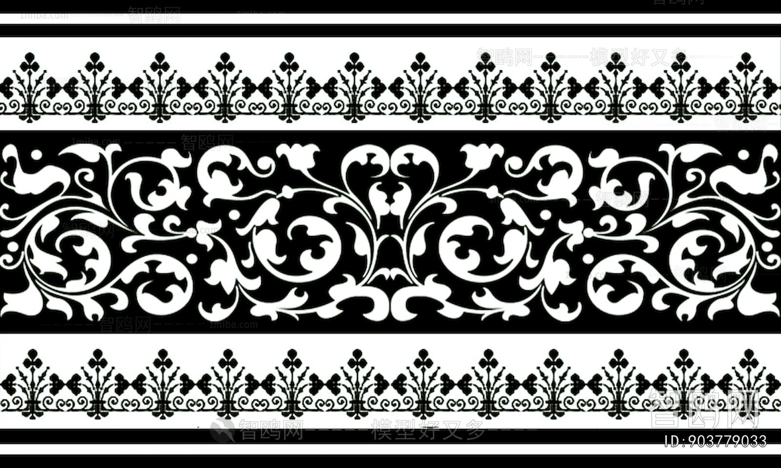 Bump Black And White