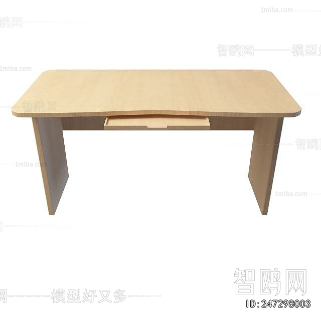 Modern Computer Desk