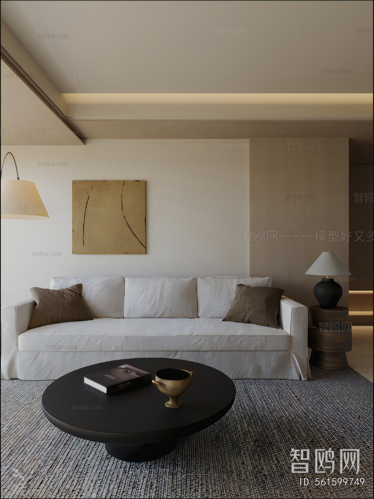 Wabi-sabi Style Dining Room