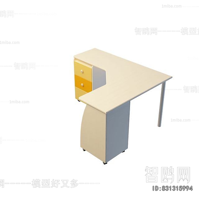 Modern Office Table