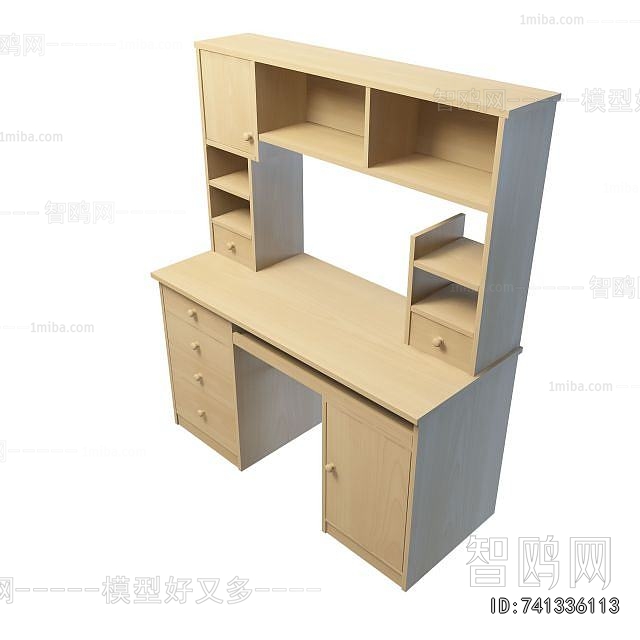 Modern Desk