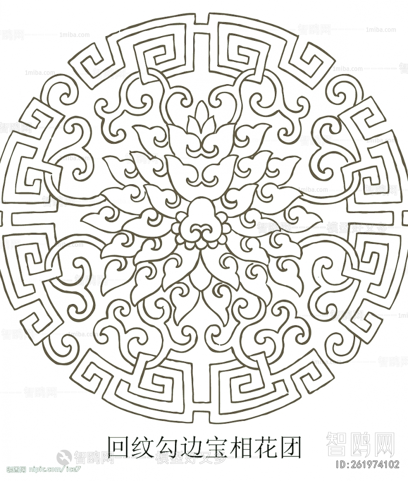 Bump Black And White