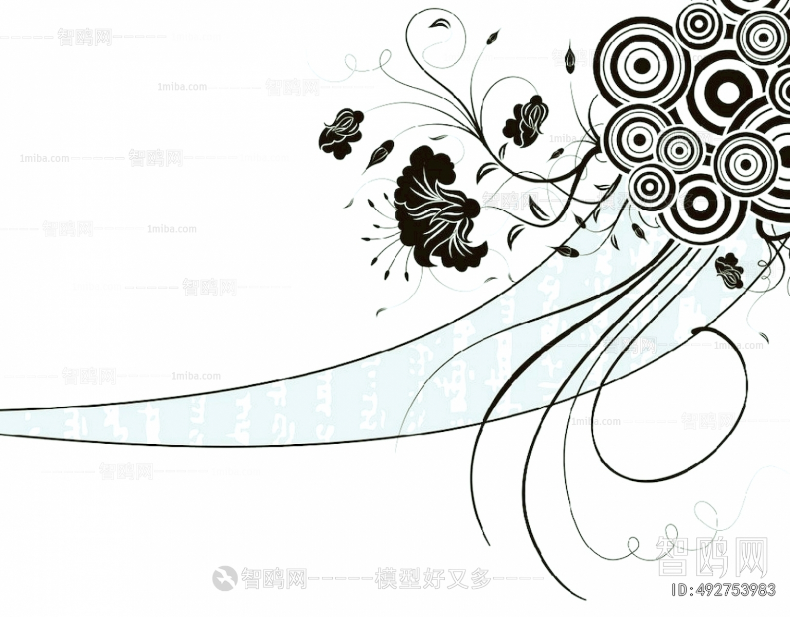 Bump Black And White