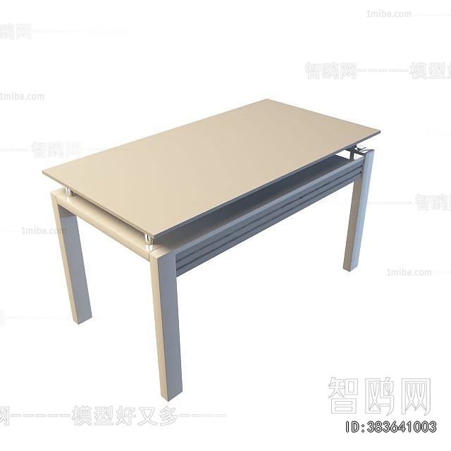 Modern Dining Table