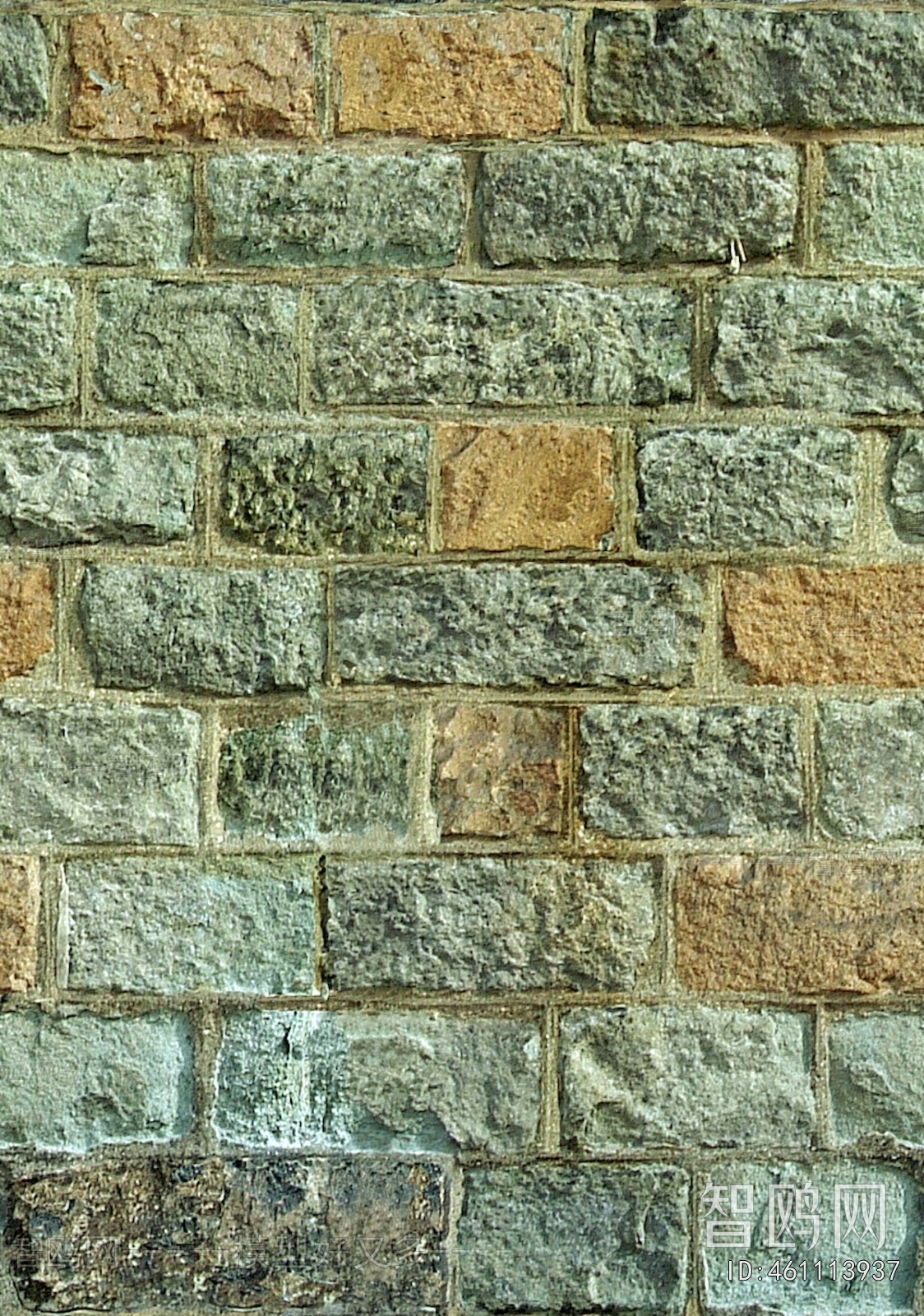 Stone Brick Wall
