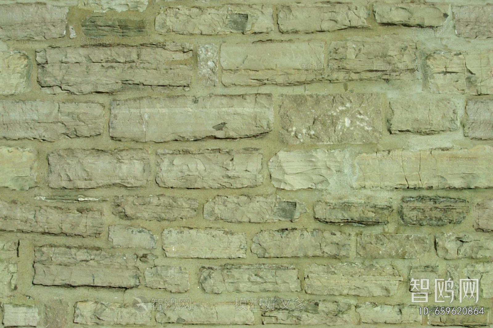Stone Brick Wall