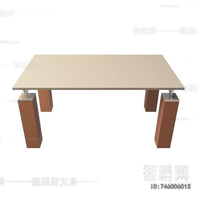 Modern Dining Table