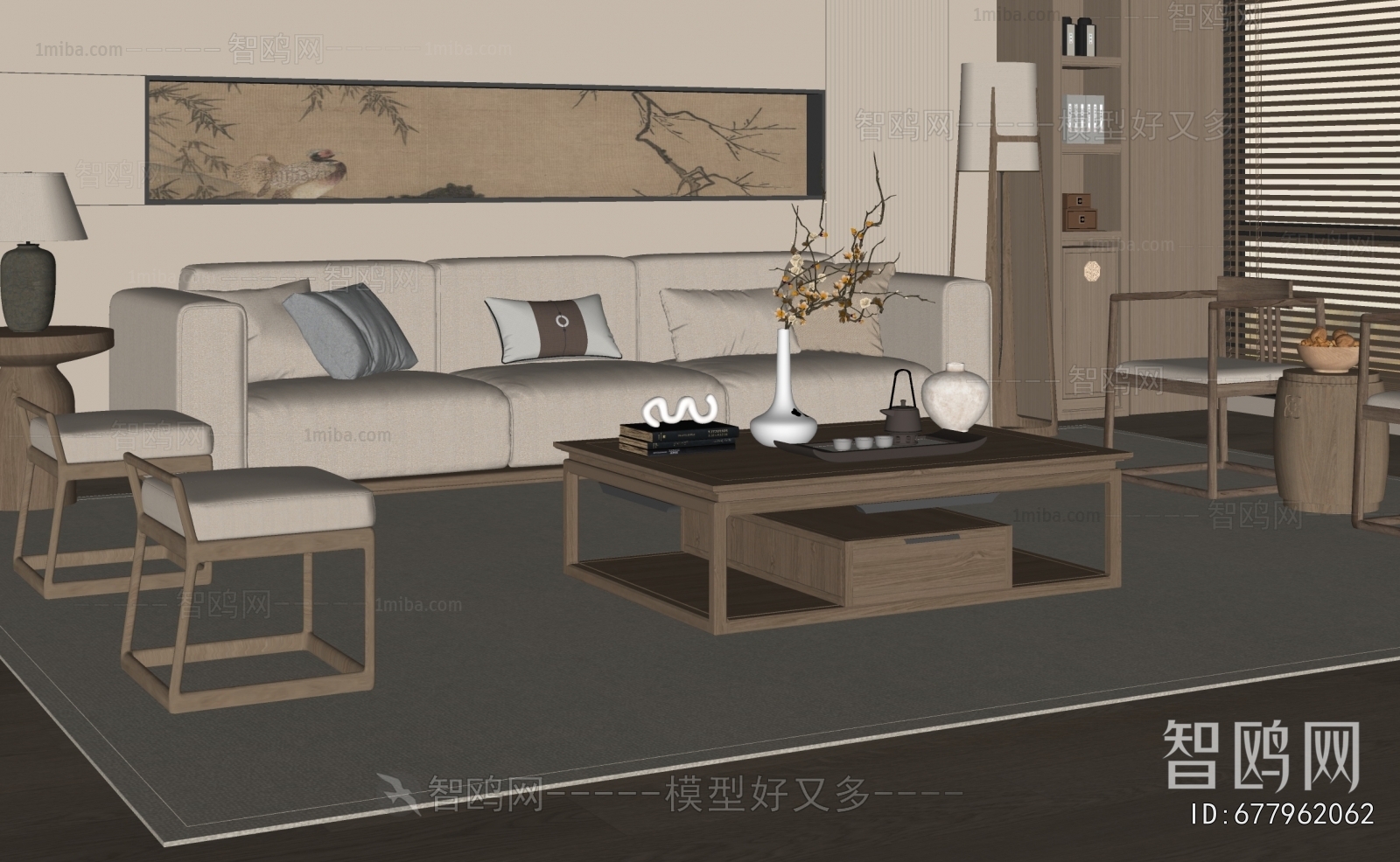 New Chinese Style Sofa Combination