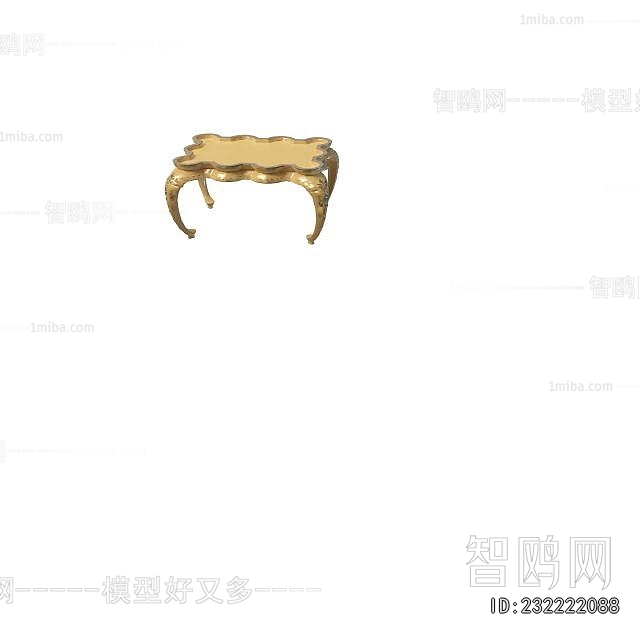 European Style Coffee Table