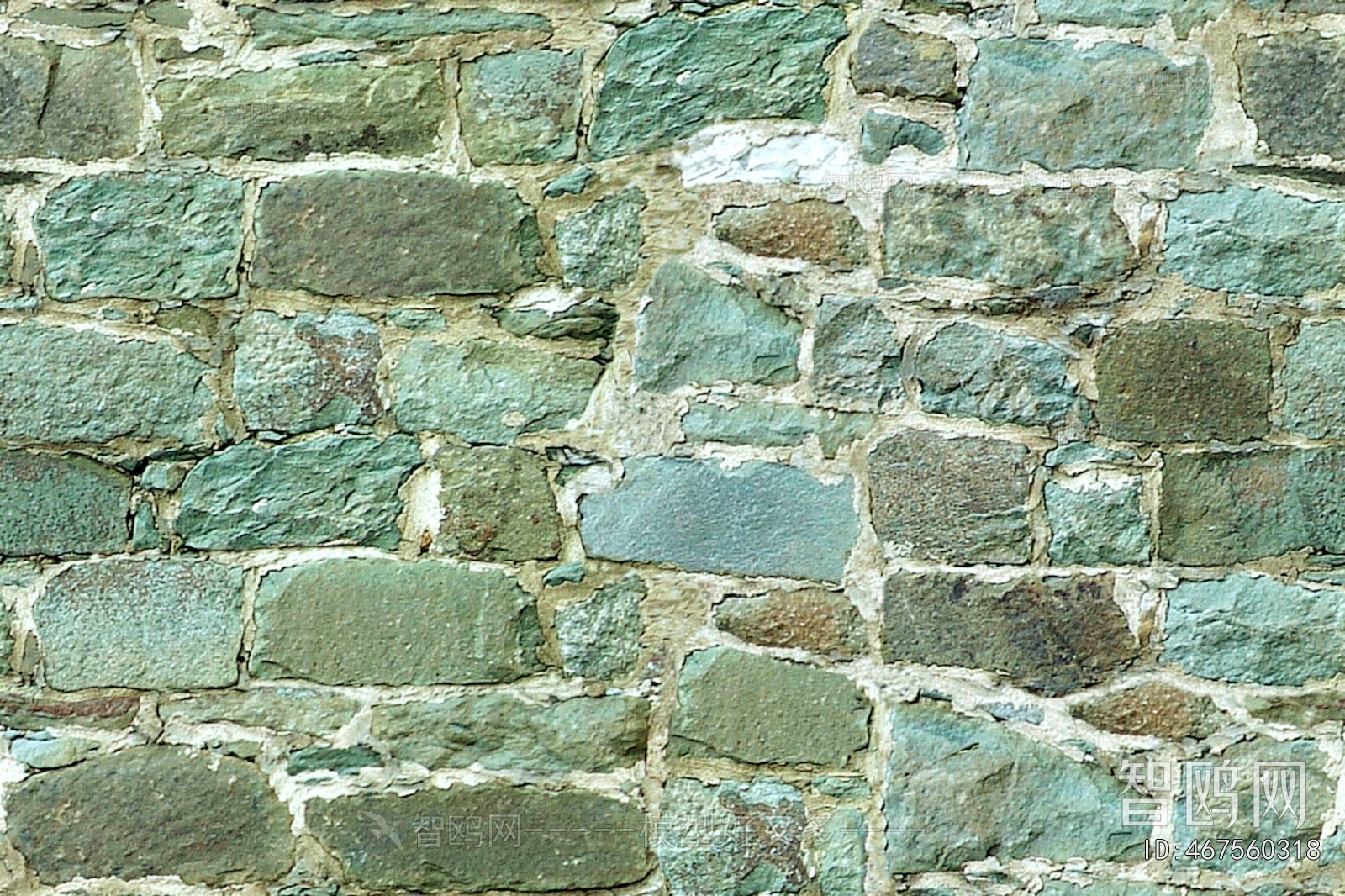 Stone Brick Wall