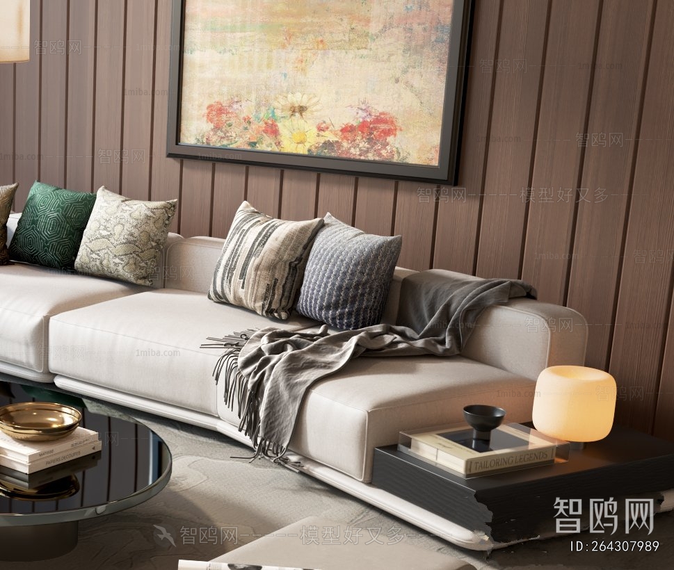 Modern Sofa Combination