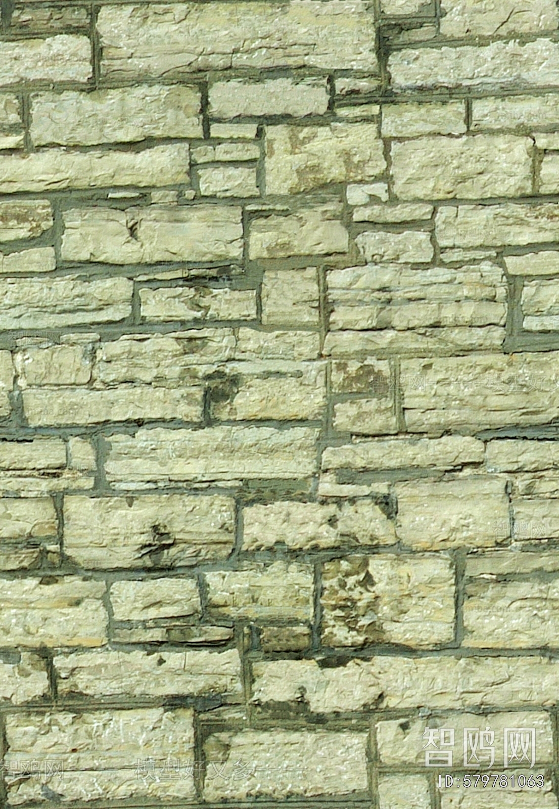 Stone Brick Wall