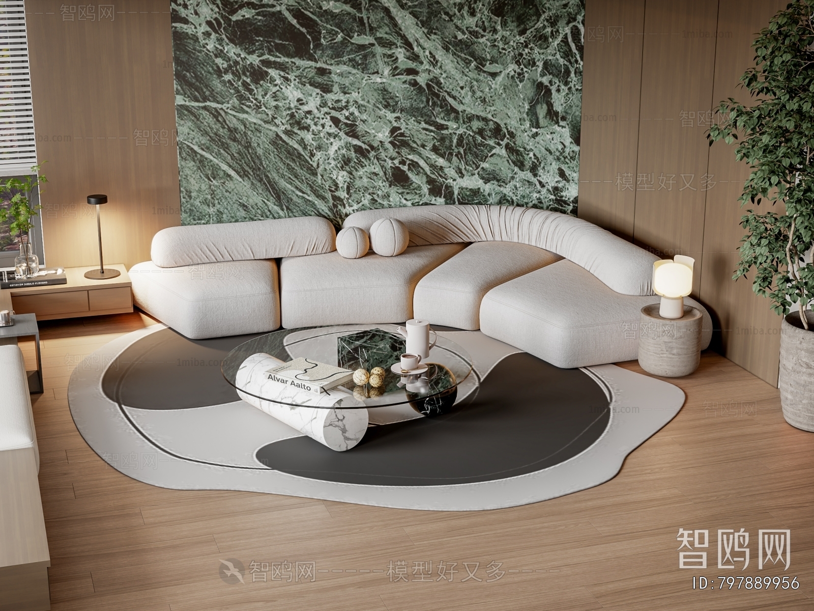 Modern Sofa Combination