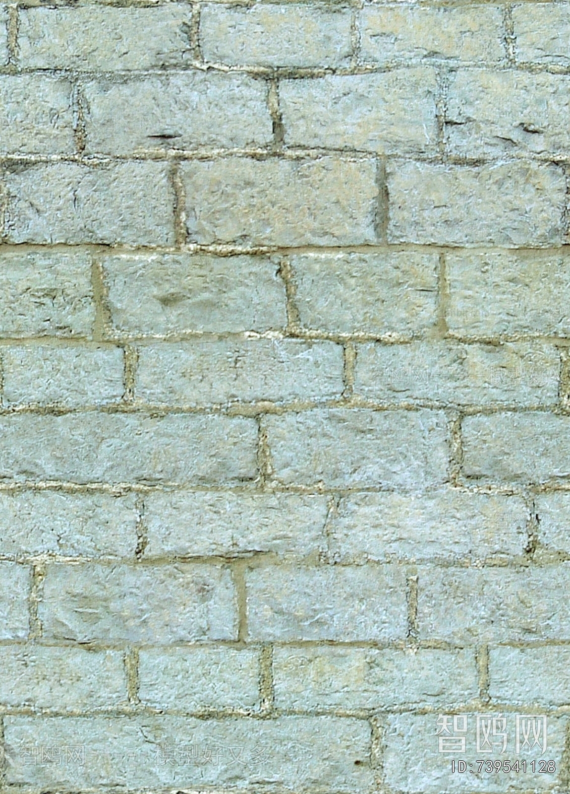 Stone Brick Wall