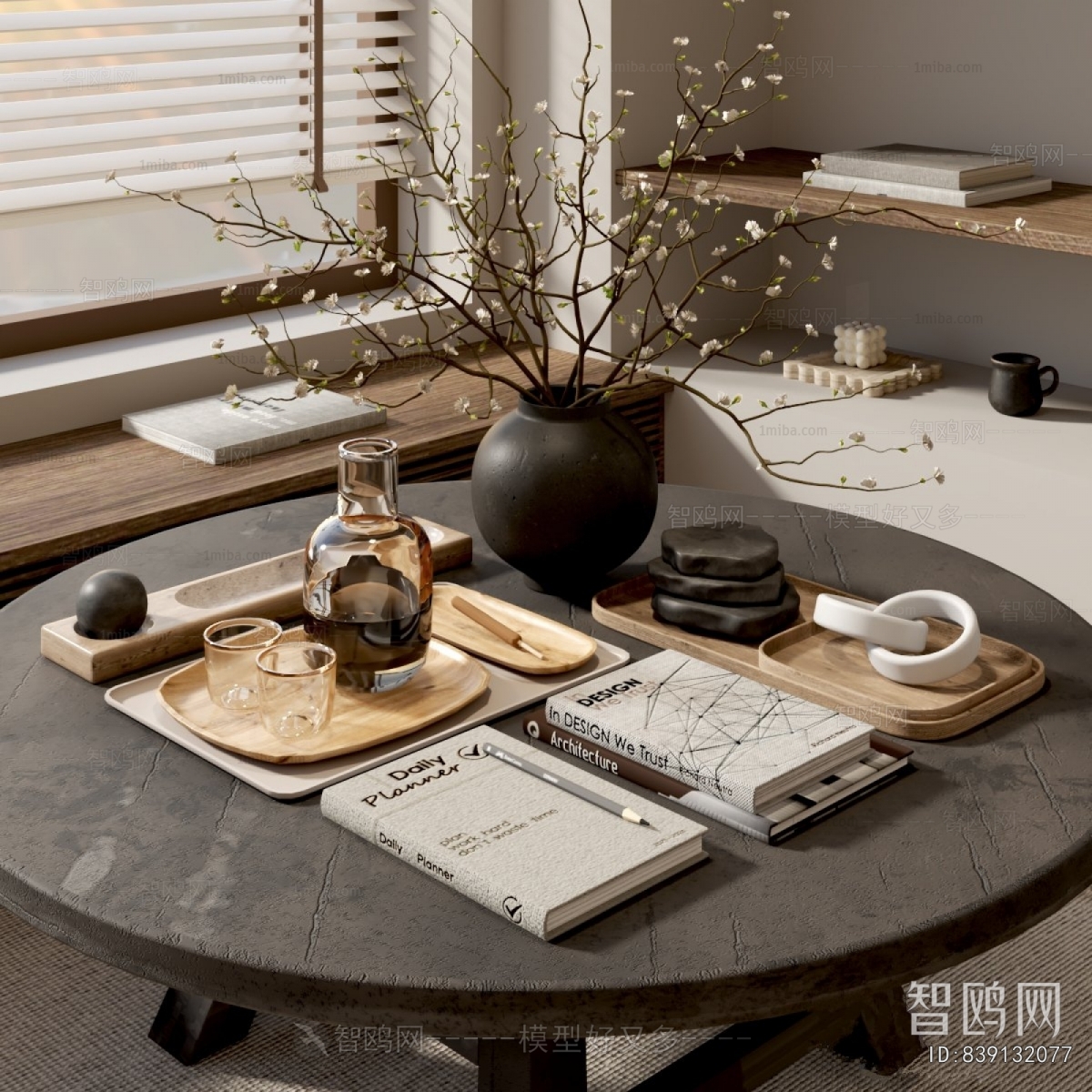 New Chinese Style Decorative Set