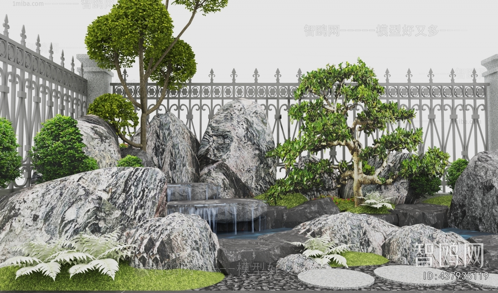 New Chinese Style Garden