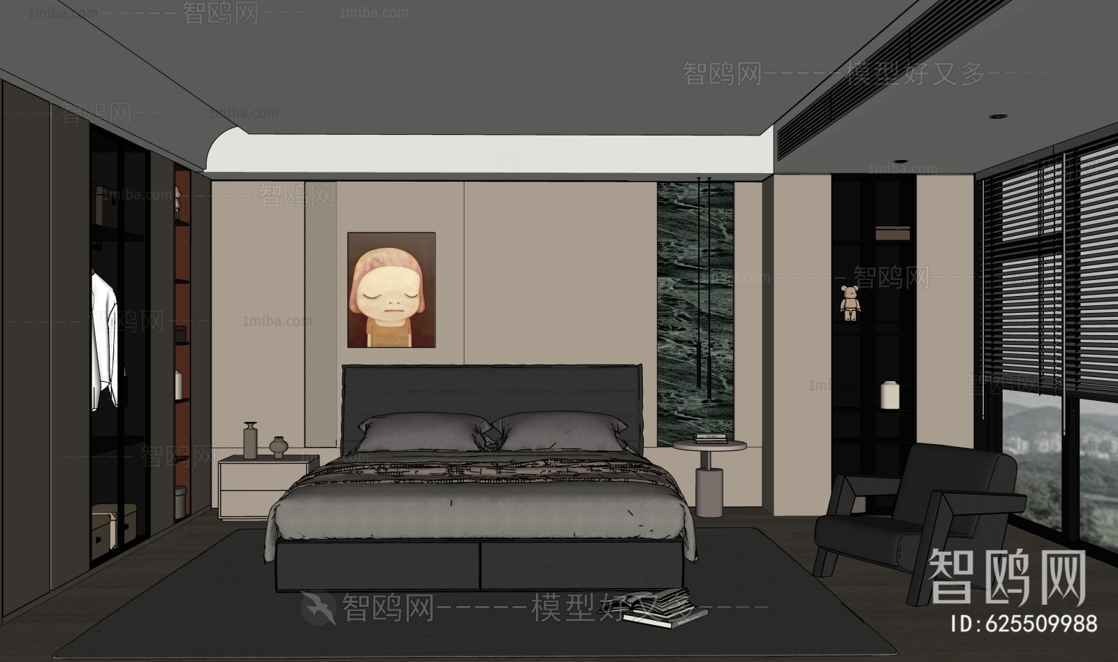 Modern Bedroom