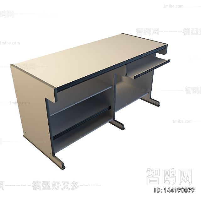 Modern Computer Desk