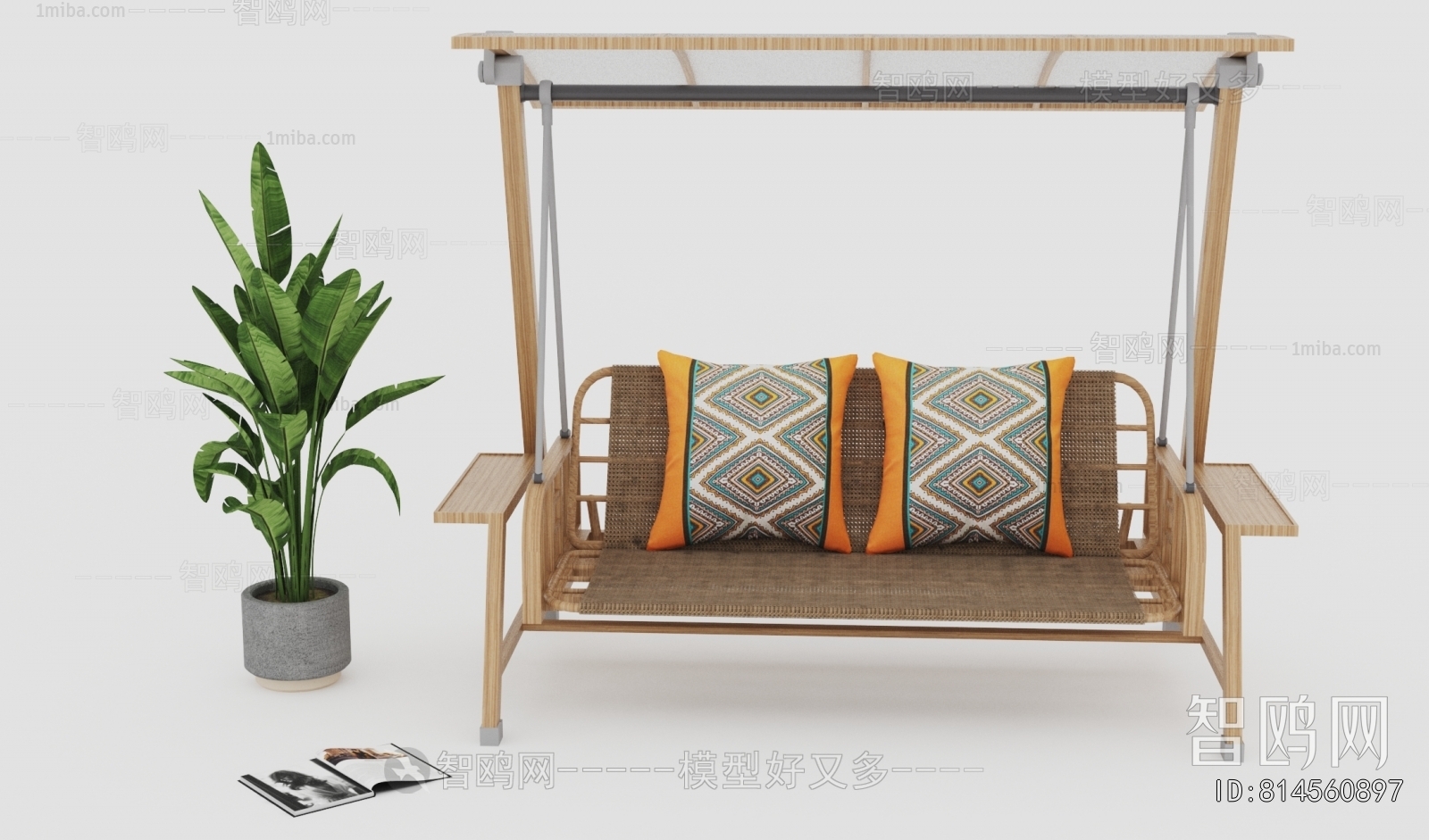 Modern Hanging Chair