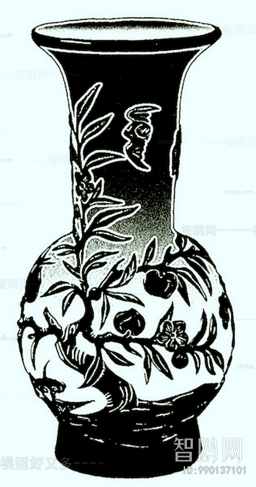 Bump Black And White