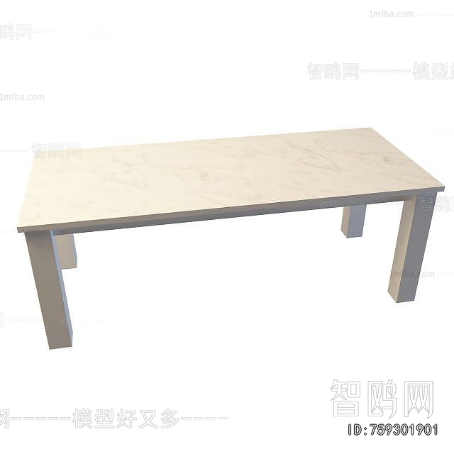 Modern Dining Table