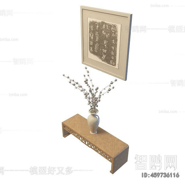 Modern Side Table/corner Table