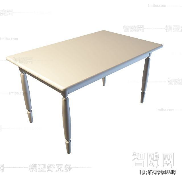 Simple European Style Dining Table