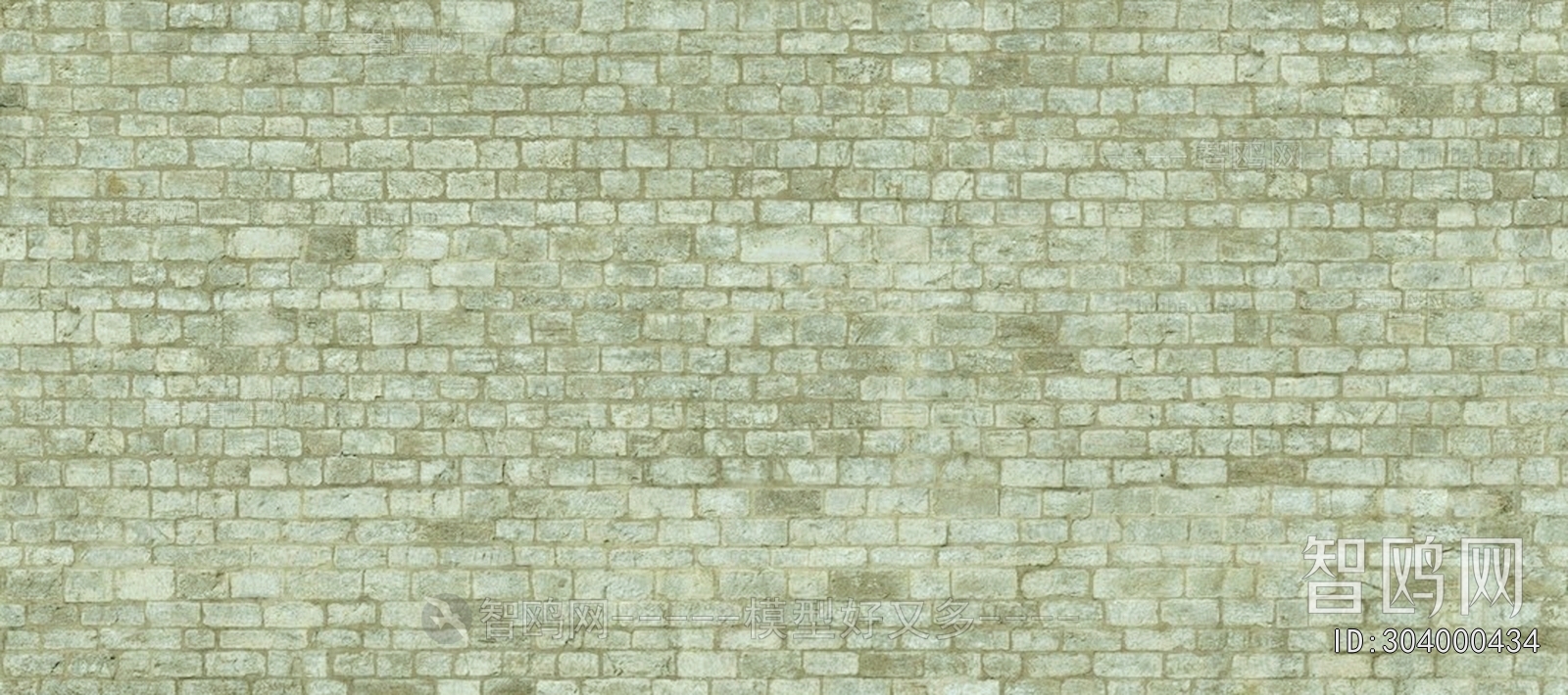 Stone Brick Wall