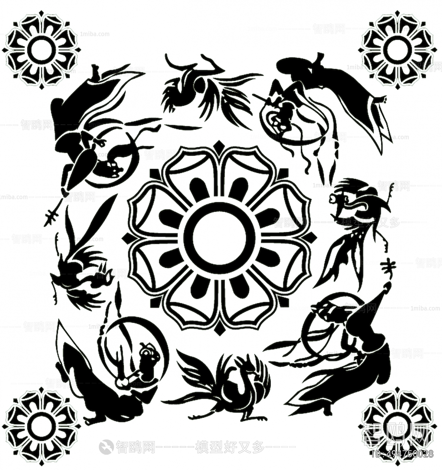 Bump Black And White