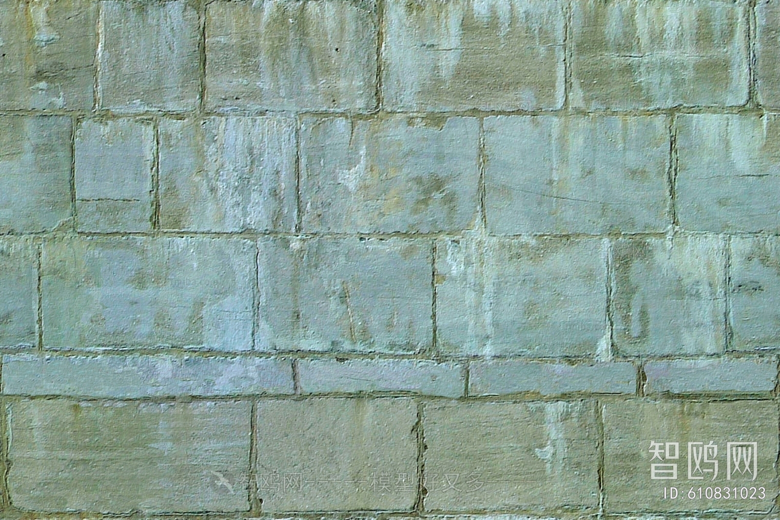 Stone Brick Wall
