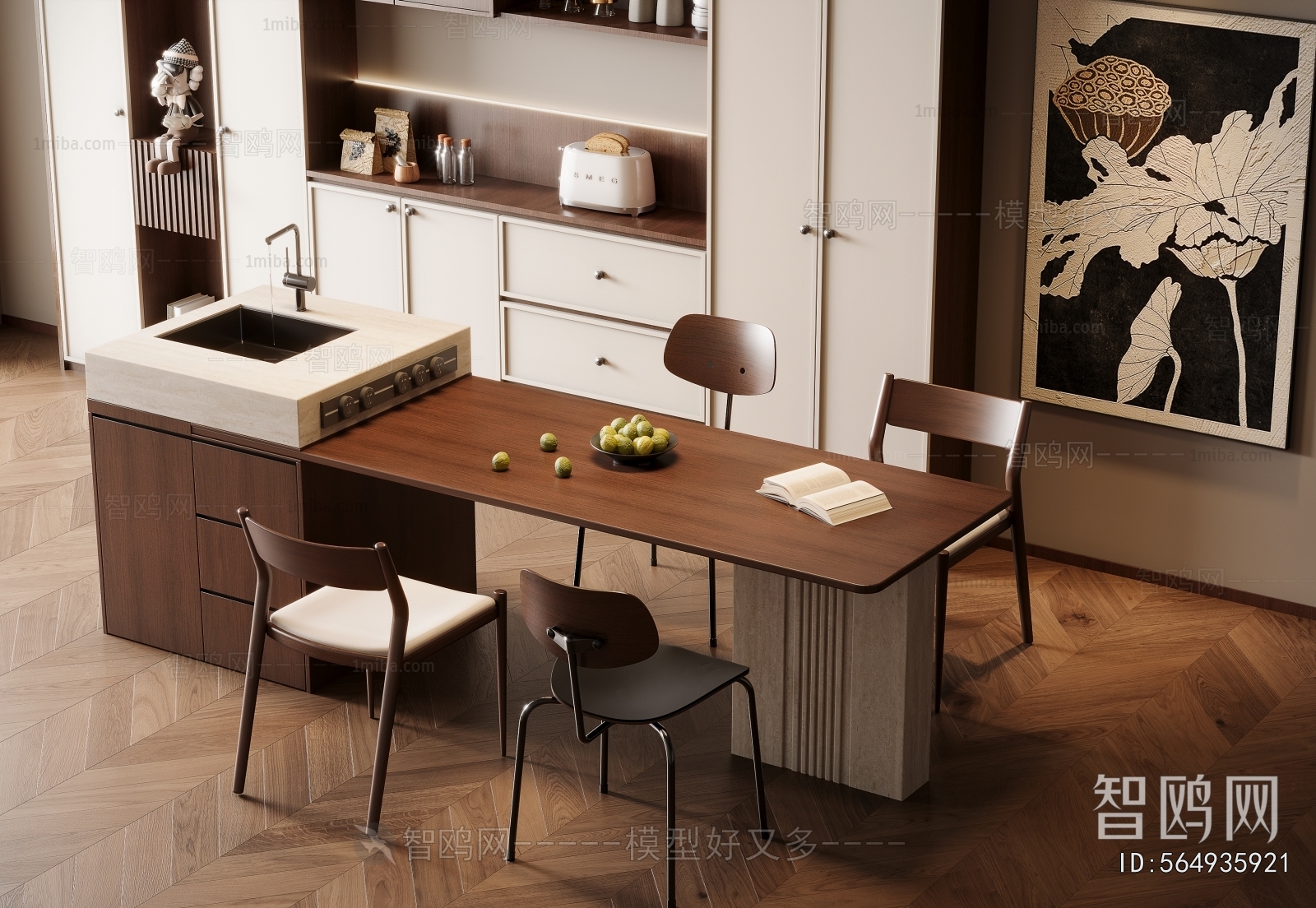 Modern Dining Table And Chairs